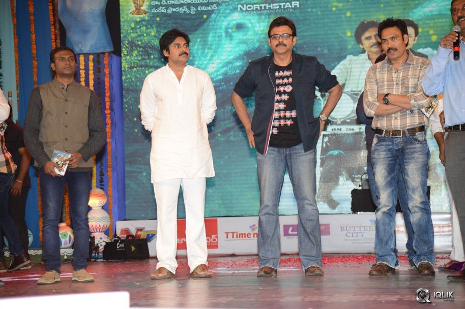 Gopala-Gopala-Movie-Audio-Launch
